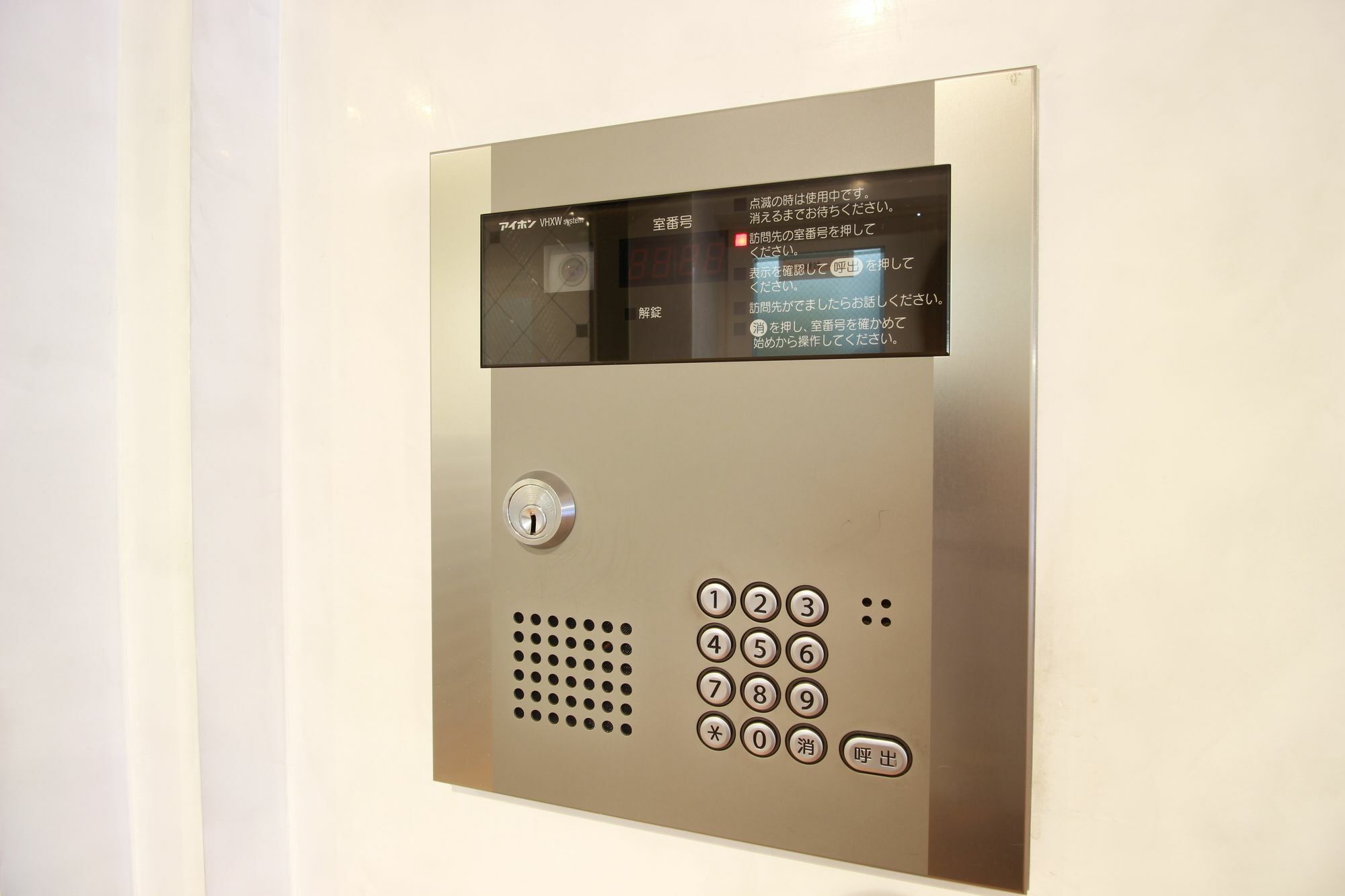 Patio Kyobashi Apartment Osaka Exterior photo